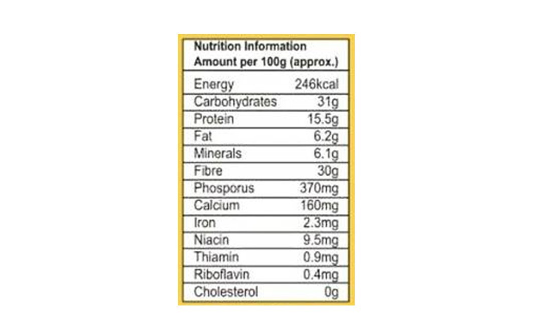 ASD Rajasthani Pilli Mirch Powder    Box  100 grams